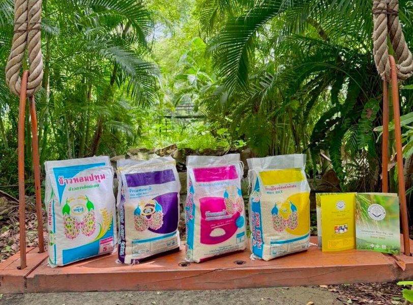 ผลิตภัณฑ์ข้าวสาร นกยูงคู่